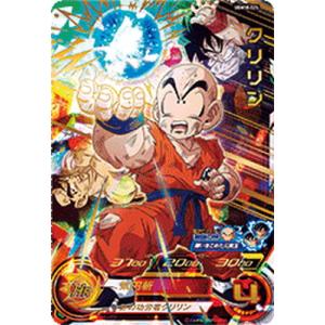 スーパードラゴンボールヒーローズ UGM10-025 クリリン UR