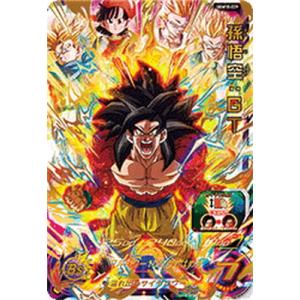BANDAI スーパードラゴンボールヒーローズ UGM10-LSEC2 孫悟空 BANDAI スーパードラゴンボールヒーローズ UGM10-LSEC2 孫悟空
