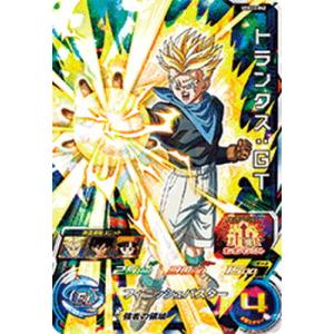 スーパードラゴンボールヒーローズ UGM10 まとめ売り Amazon | 【5枚セット】スーパードラゴンボールヒーローズ UGM10-GCP1