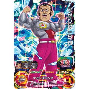 BANDAI（バンダイ） スーパードラゴンボールヒーローズ UGM10-063