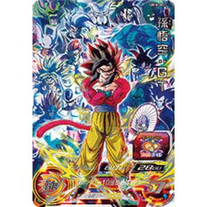 BANDAI スーパードラゴンボールヒーローズ SBPVJ2-05 破壊王超一