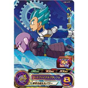 スーパードラゴンボールヒーローズ BMPP-01 ベジット【プロモーション