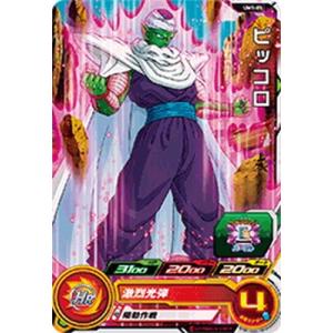 BANDAI（バンダイ） スーパードラゴンボールヒーローズ/UM1-46 パン C
