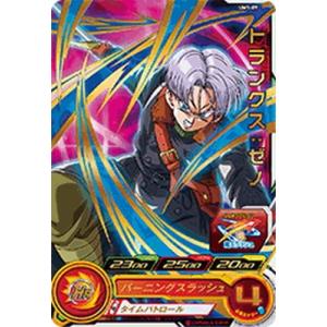スーパードラゴンボールヒーローズ 孫悟飯：青年期 UM1-03 スーパードラゴンボールヒーローズ SDBH7弾 SCP 孫悟飯：青年期 （SH7