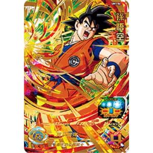 BANDAI スーパードラゴンボールヒーローズ/UM1-59 孫悟空：GT