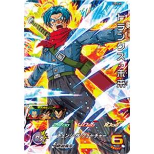 BANDAI（バンダイ） スーパードラゴンボールヒーローズ UGM8-035