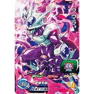 BANDAI（バンダイ） スーパードラゴンボールヒーローズ/UM1-26