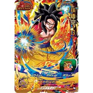 ドラゴンボール - スーパードラゴンボールヒーローズ UM1- SEC 孫悟空 SEC2 ジレン UM1-SEC2 ジレン UR | ドラゴンボールヒーローズ,スーパー