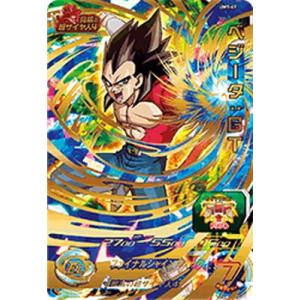 スーパードラゴンボールヒーローズ/UM1-61 ベジータ：ＧＴ UR