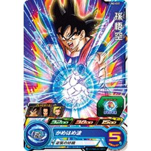 BANDAI（バンダイ） スーパードラゴンボールヒーローズ UGM9-034 DA 魔
