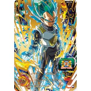スーパードラゴンボールヒーローズUM2弾/UM2-032 孫悟空：ゼノ UR mxn26g8 スーパードラゴンボールヒーローズUM2弾/UM2-032 孫悟空：ゼノ