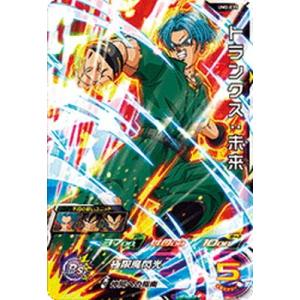 BANDAI（バンダイ） スーパードラゴンボールヒーローズ/UM2-045 孫悟空