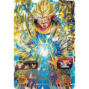(未使用･未開封品)　スーパードラゴンボールヒーローズUM2弾/UM2-037 マイ UR bt0tq1u BANDAI スーパードラゴンボールヒーローズ/UM2-037 マイ UR