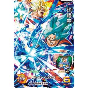 BANDAI（バンダイ） スーパードラゴンボールヒーローズ/UM2-030 孫悟空
