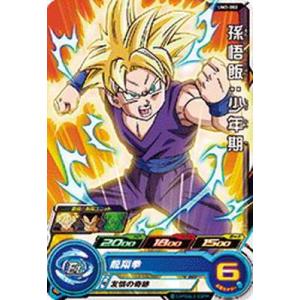 BANDAI（バンダイ） スーパードラゴンボールヒーローズ/UM3-048