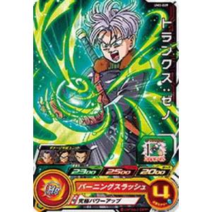 BANDAI（バンダイ） スーパードラゴンボールヒーローズ/UM3-023