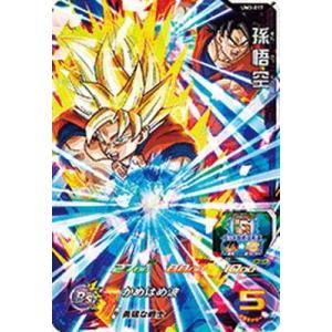 BANDAI（バンダイ） スーパードラゴンボールヒーローズ/UM3-062