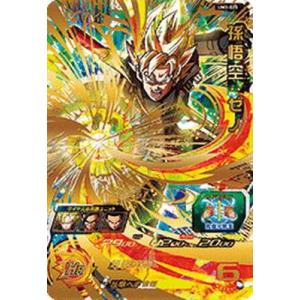 BANDAI（バンダイ） スーパードラゴンボールヒーローズ BM6-054 孫悟空