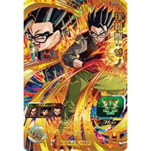 BANDAI（バンダイ） スーパードラゴンボールヒーローズ/UM4-076 ゴクウ