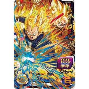 新品UGM3弾UR SEC CP SR R Cスーパードラゴンボールヒーローズ スーパードラゴンボールヒーローズ UGM3-SEC3 UR 神龍