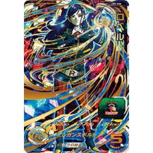 アイドルマスター アイドルマスターツアーズ IMT-01-014 柏木翼