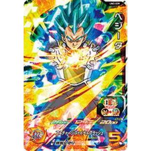 BANDAI（バンダイ） スーパードラゴンボールヒーローズ/UM3-062