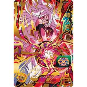 BANDAI ドラゴンボールヒーローズ/HGD9-59 トワ SR : フル