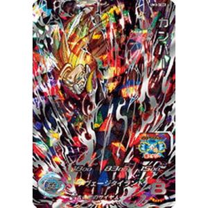 BANDAI（バンダイ） スーパードラゴンボールヒーローズ H3-SEC LC