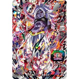 BANDAI（バンダイ） ガンダムカードゲーム 【パラレル】GD01-087