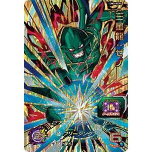 BANDAI スーパードラゴンボールヒーローズ/UM3-XCP1 一星龍