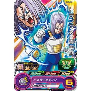 BANDAI（バンダイ） スーパードラゴンボールヒーローズ/UM4-004