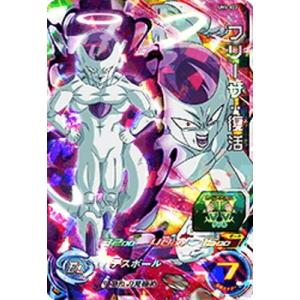 専用　ドラゴンボールヒーローズ Amazon.co.jp: ドラゴンボールヒーローズ/HGD10-26 セリパ C