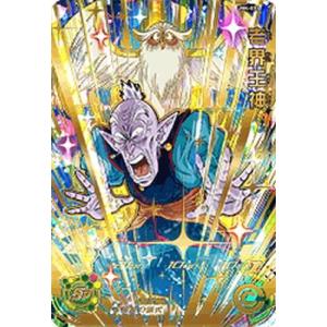 BANDAI（バンダイ） スーパードラゴンボールヒーローズ/UM4-074