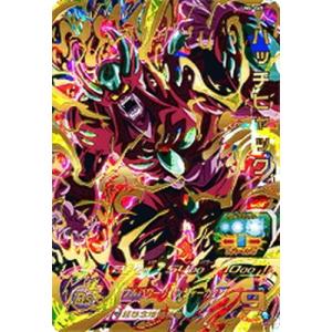 BANDAI（バンダイ） スーパードラゴンボールヒーローズ/UM4-074