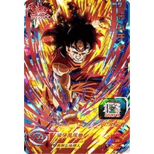 ⭐️スーパードラゴンボールヒーローズ ベジット MM4-029 DA スーパードラゴンボールヒーローズ MM4-029 DA パラレル SR