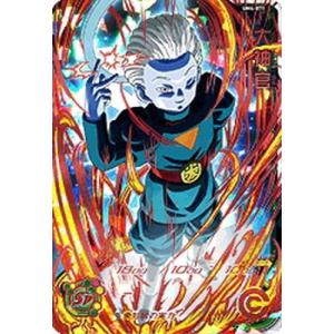 スーパードラゴンボールヒーローズ ゴクウブラック UM4-076 BANDAI スーパードラゴンボールヒーローズ/UM4-076 ゴクウ