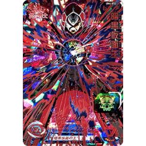 BANDAI スーパードラゴンボールヒーローズ/UM4-071 大神官 RUR