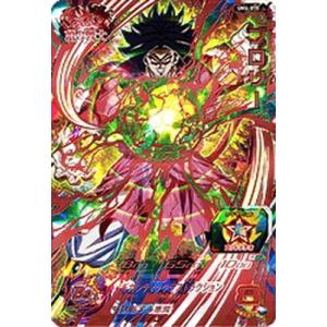 ガガガガガール PSE プリズマティックシークレットレア DUAD
