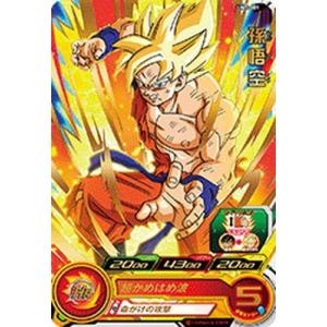 【PSA10】BM5-SEC ベジット:ゼノ ドラゴンボールヒーローズ BANDAI（バンダイ） スーパードラゴンボールヒーローズ BM5-SEC