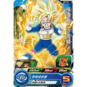 スーパードラゴンボールヒーローズ/UM5-002 孫悟飯：少年期 C