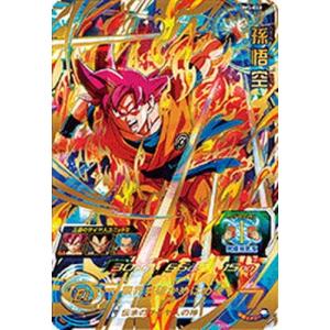 スーパードラゴンボールヒーローズ/UM4-071 大神官 RUR mxn26g8 Amazon.co.jp: スーパードラゴンボールヒーローズ/UM4-071 大