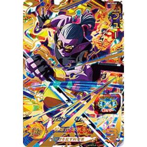 Pokemon（ポケモン） L21【ポケモン カード】 オクタン L1 1ED キラ 1