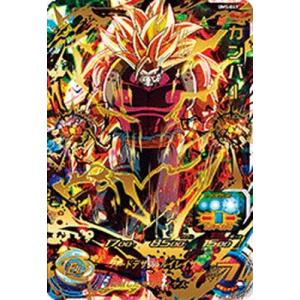 スーパードラゴンボールヒーローズ筐体ポップパネルベジットブルーカンバー スーパードラゴンボールヒーローズ筐体ポップパネルベジット