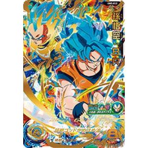 um5 mcp 劇場版cp全種フルコンプセット ドラゴンボールヒーローズ um5 mcp 劇場版cp全種フルコンプセット ドラゴンボール