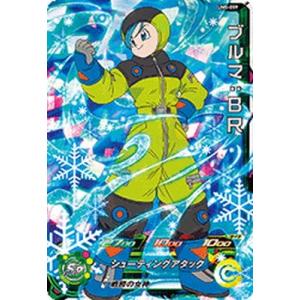 スーパードラゴンボールヒーローズ SDBH7弾 SCP フリーザ （SH7-SCP8