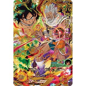 スーパードラゴンボールヒーローズ UGM8-SEC5 モナカ BANDAI スーパードラゴンボールヒーローズ UGM8-SEC5 モナカ UR