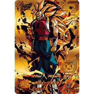 ドラゴンボールヒーローズ 第3弾 CP トランクス：青年期