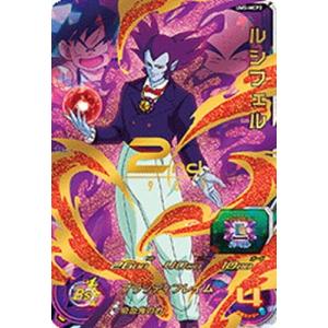 BANDAI（バンダイ） スーパードラゴンボールヒーローズ/UM5-CP7