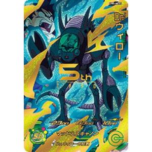 BANDAI（バンダイ） スーパードラゴンボールヒーローズ/UM5-CP7