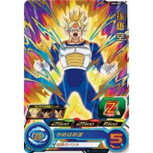 スーパードラゴンボールヒーローズ 孫悟空：ゼノ UM6-035 UMP-16 孫悟空：ゼノ【箔あり】 | ドラゴンボールヒーローズ
